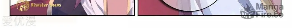 Read Dragon Prince Yuan chapter 55 image 16 on Lezhin