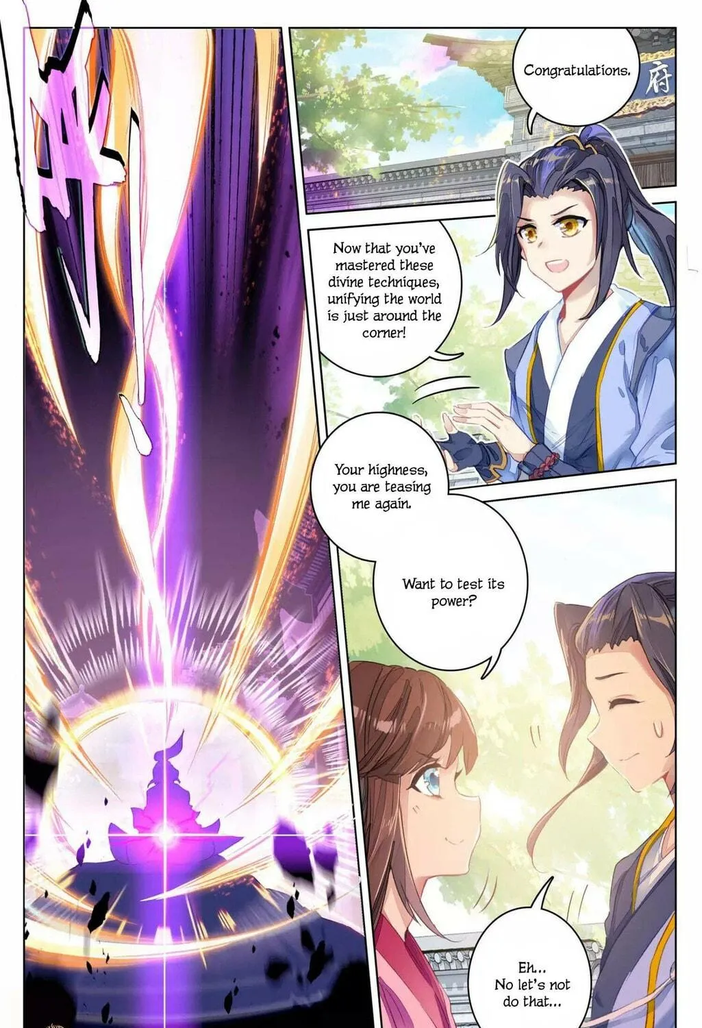 Read Dragon Prince Yuan chapter 55 image 7 on Lezhin