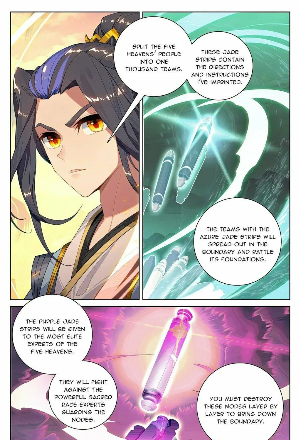 Read Dragon Prince Yuan chapter 550 image 11 on Lezhin