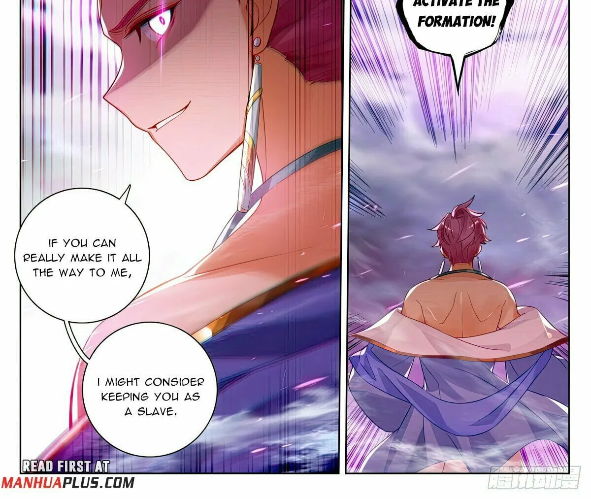 Read Dragon Prince Yuan chapter 550 image 2 on Lezhin