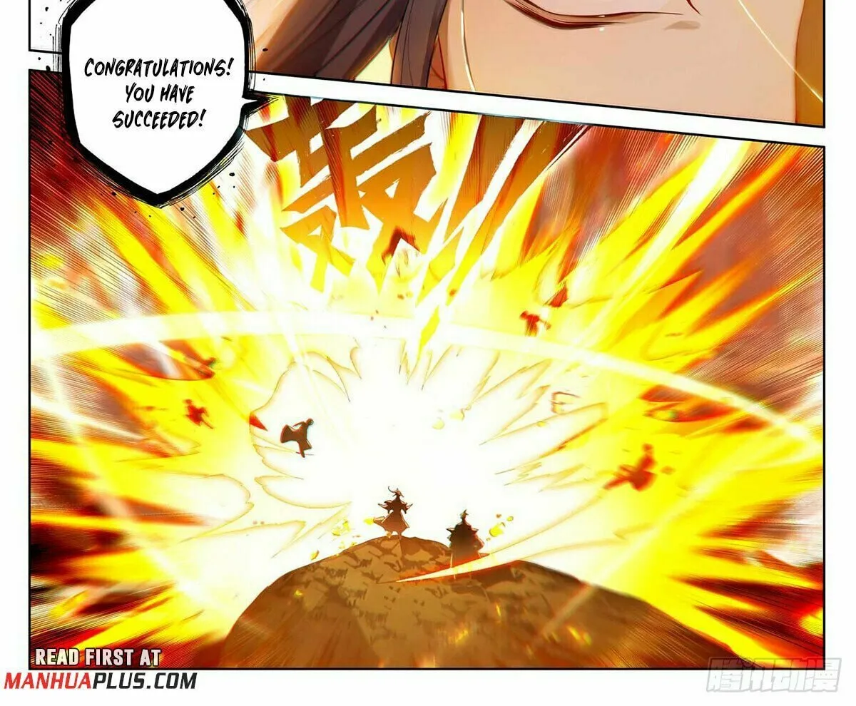 Read Dragon Prince Yuan chapter 551.5 image 2 on Lezhin