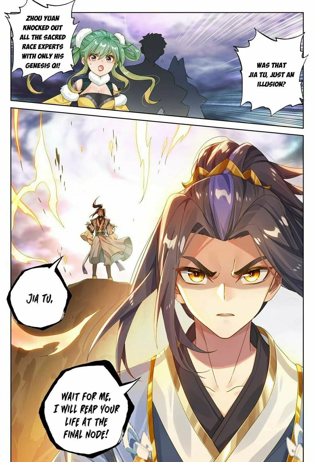 Read Dragon Prince Yuan chapter 551.5 image 3 on Lezhin