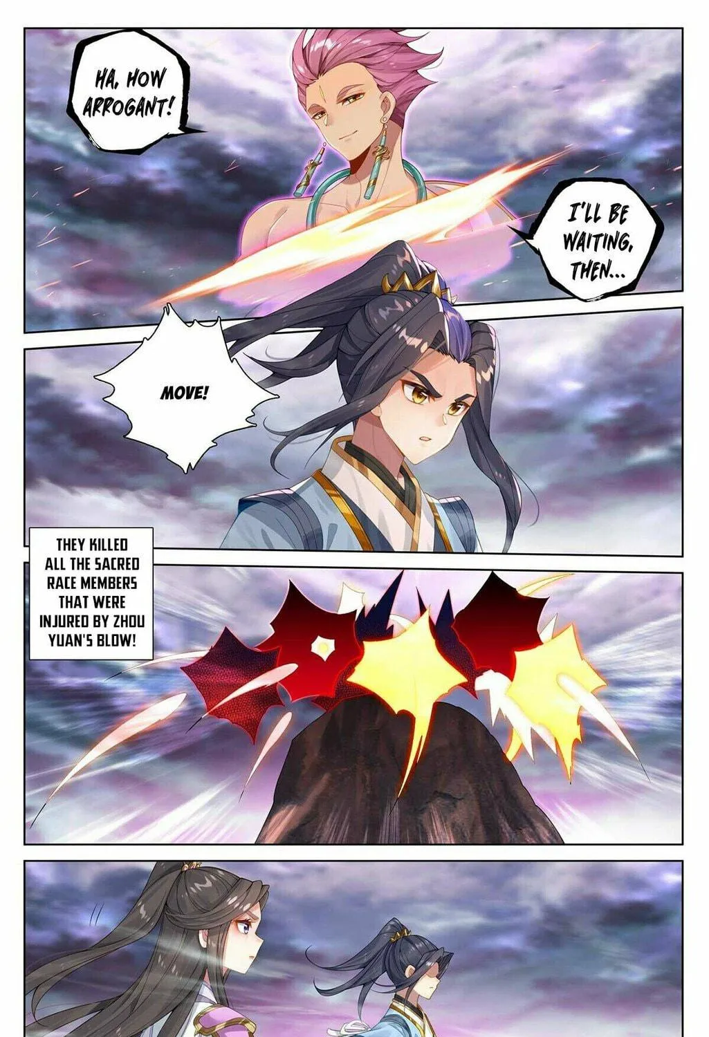 Read Dragon Prince Yuan chapter 551.5 image 5 on Lezhin