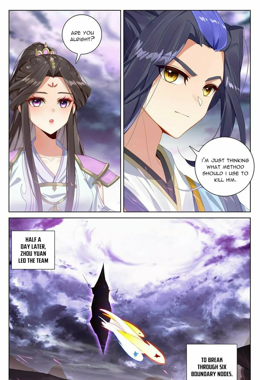 Read Dragon Prince Yuan chapter 551.5 image 7 on Lezhin