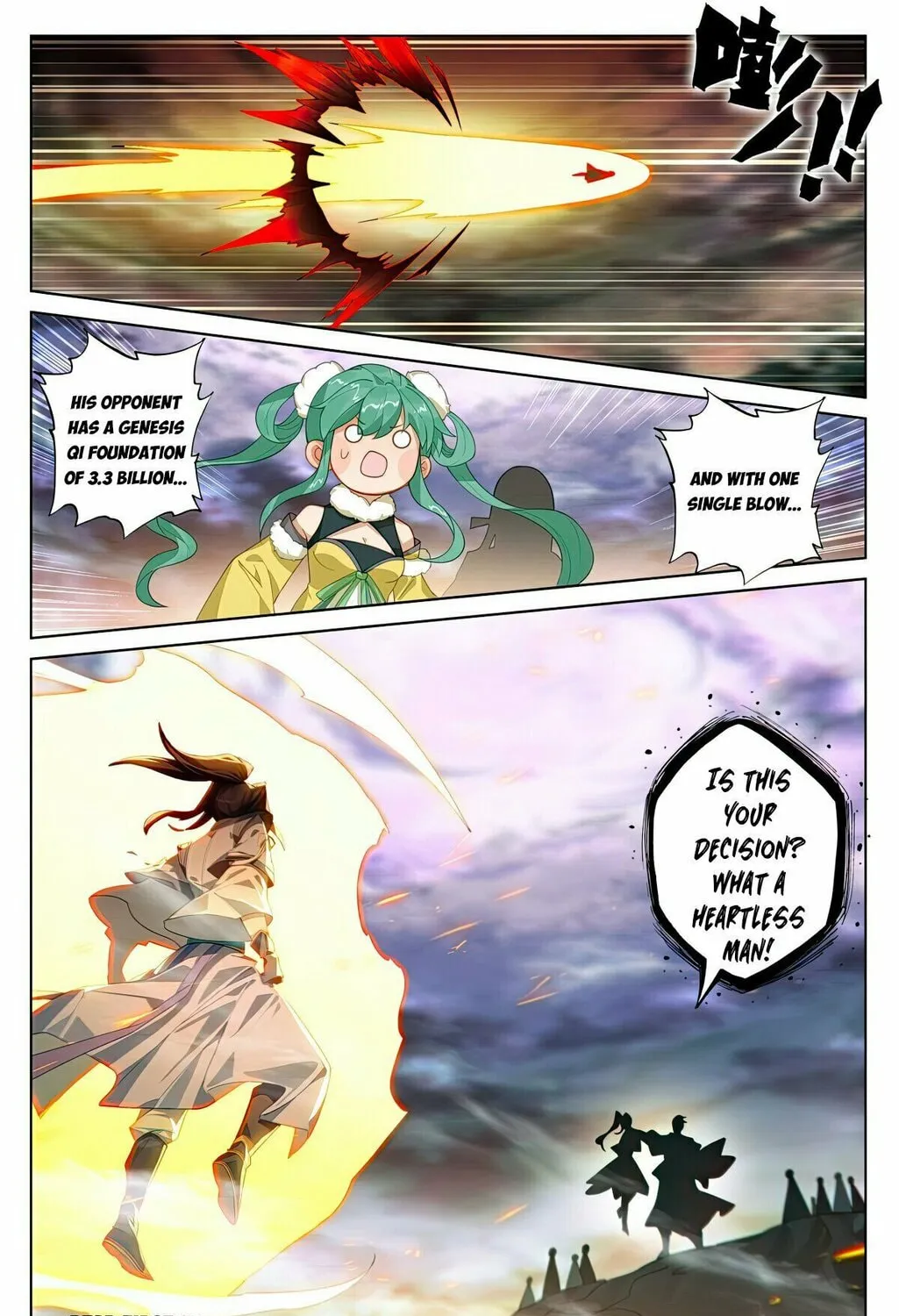 Read Dragon Prince Yuan chapter 551 image 13 on Lezhin