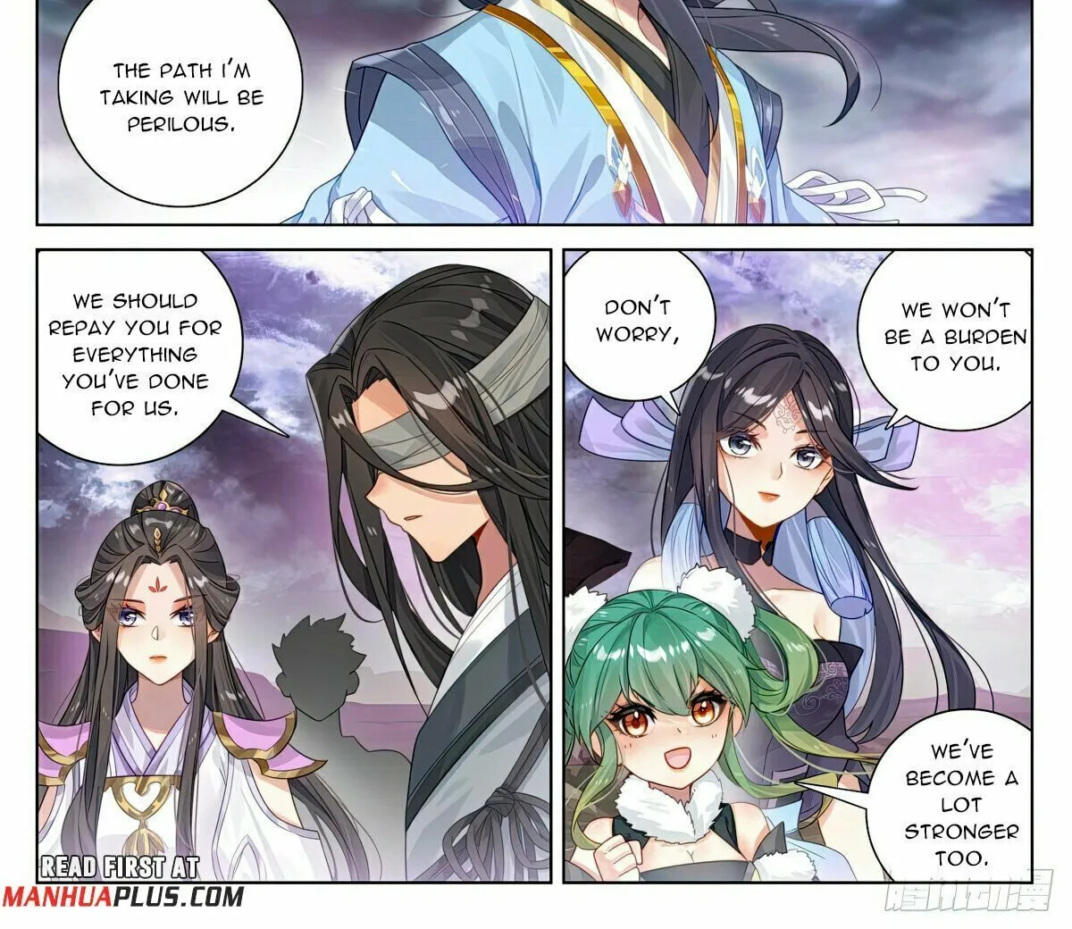 Read Dragon Prince Yuan chapter 551 image 2 on Lezhin