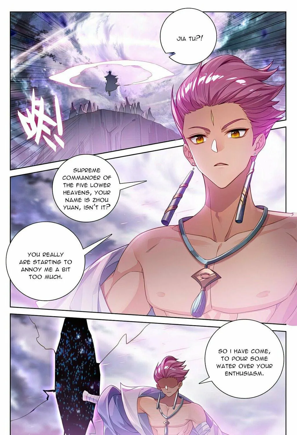 Read Dragon Prince Yuan chapter 551 image 5 on Lezhin