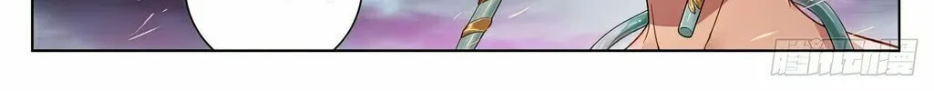 Read Dragon Prince Yuan chapter 551 image 8 on Lezhin