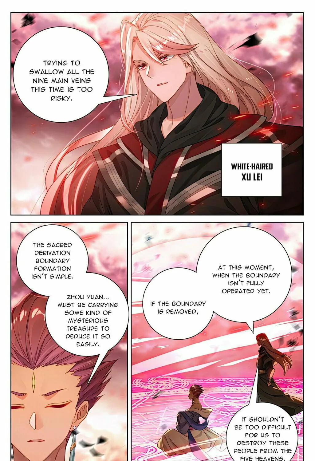 Read Dragon Prince Yuan chapter 552.5 image 3 on Lezhin