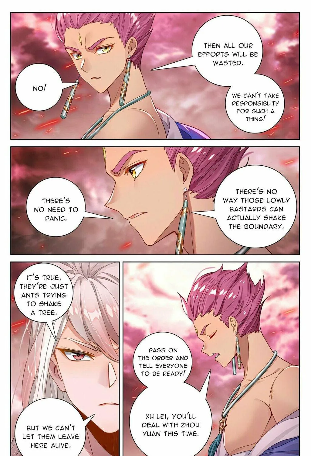 Read Dragon Prince Yuan chapter 552.5 image 5 on Lezhin