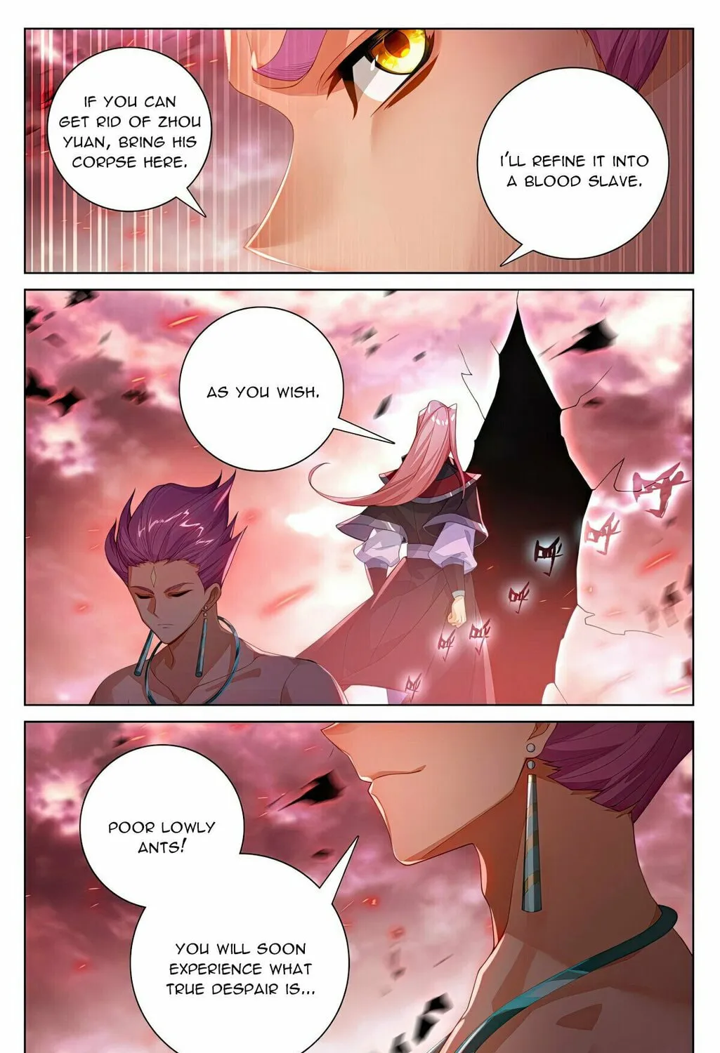 Read Dragon Prince Yuan chapter 552.5 image 7 on Lezhin