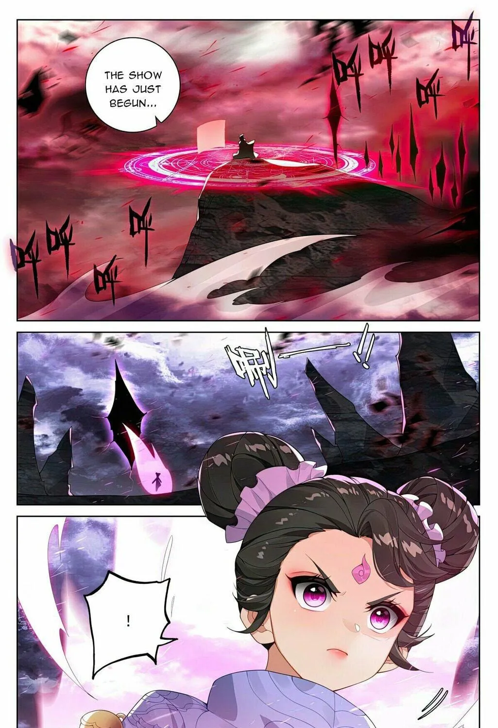 Read Dragon Prince Yuan chapter 552.5 image 9 on Lezhin