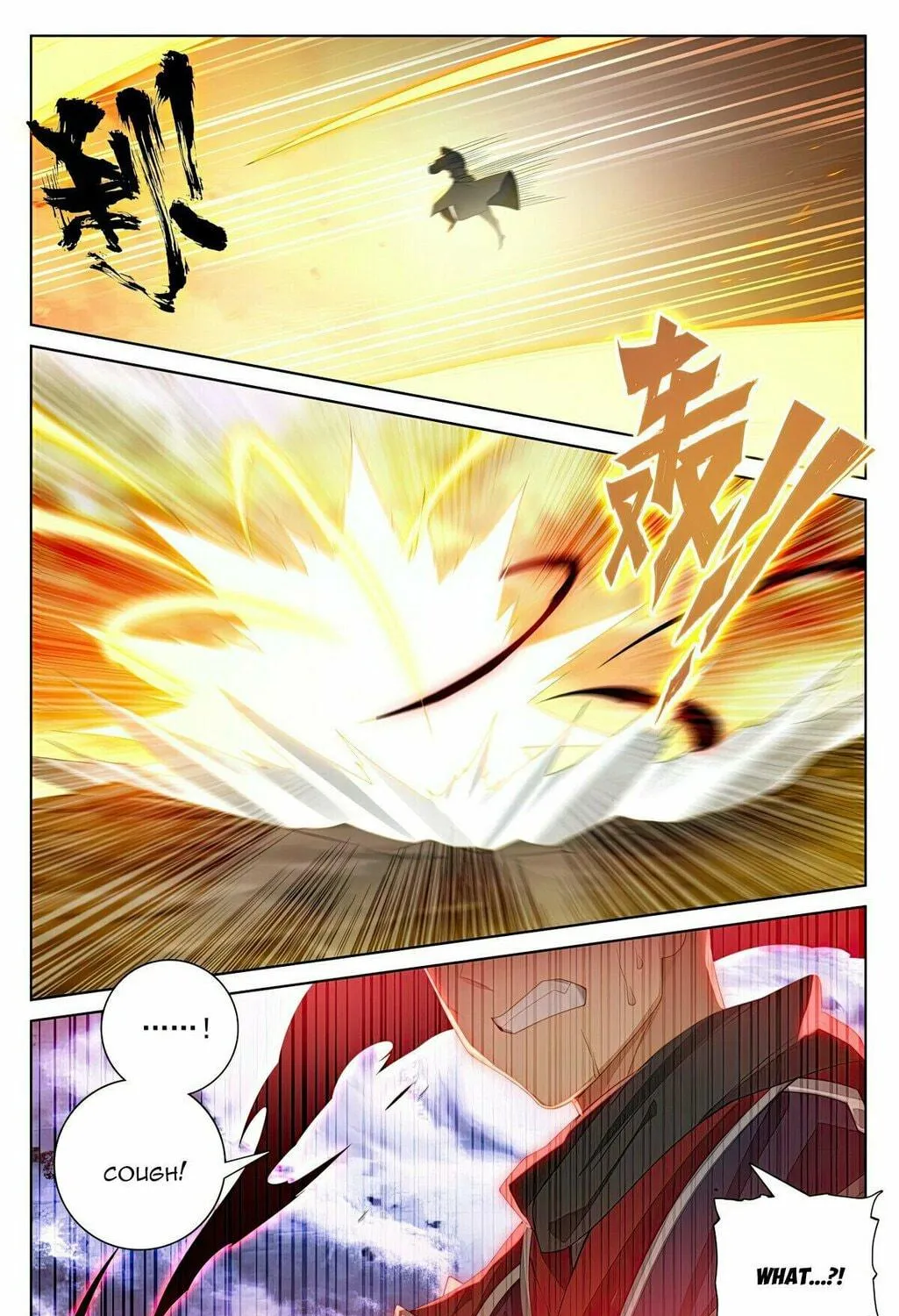 Read Dragon Prince Yuan chapter 552 image 9 on Lezhin