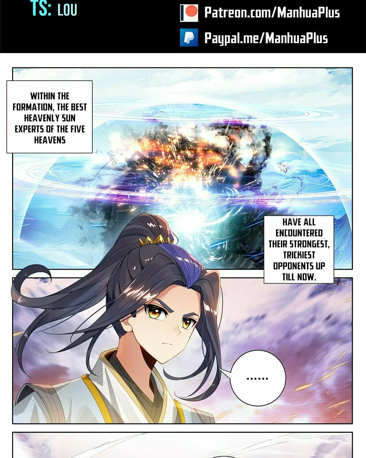 Read Dragon Prince Yuan chapter 553 image 1 on Lezhin