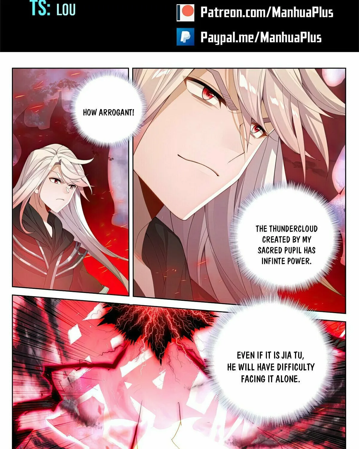Read Dragon Prince Yuan chapter 554.5 image 1 on Lezhin