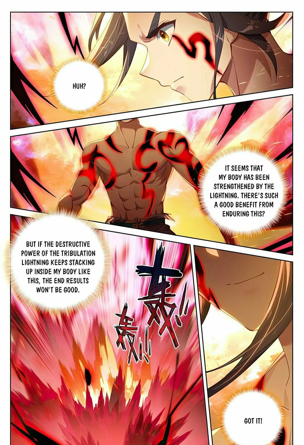 Read Dragon Prince Yuan chapter 554.5 image 7 on Lezhin