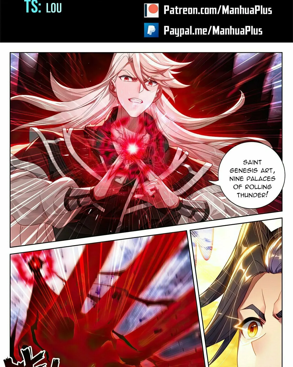 Read Dragon Prince Yuan chapter 554 image 1 on Lezhin