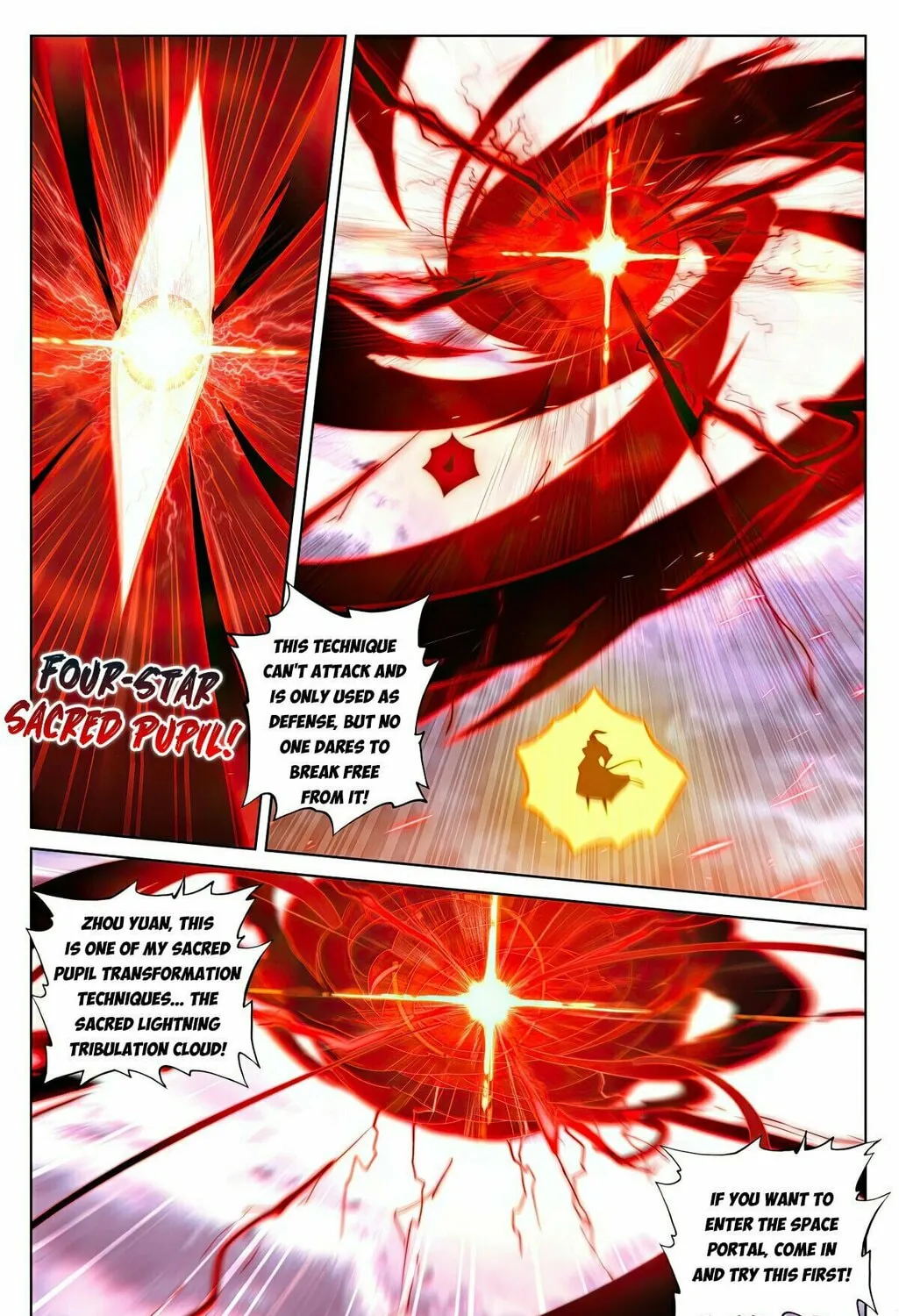 Read Dragon Prince Yuan chapter 554 image 13 on Lezhin