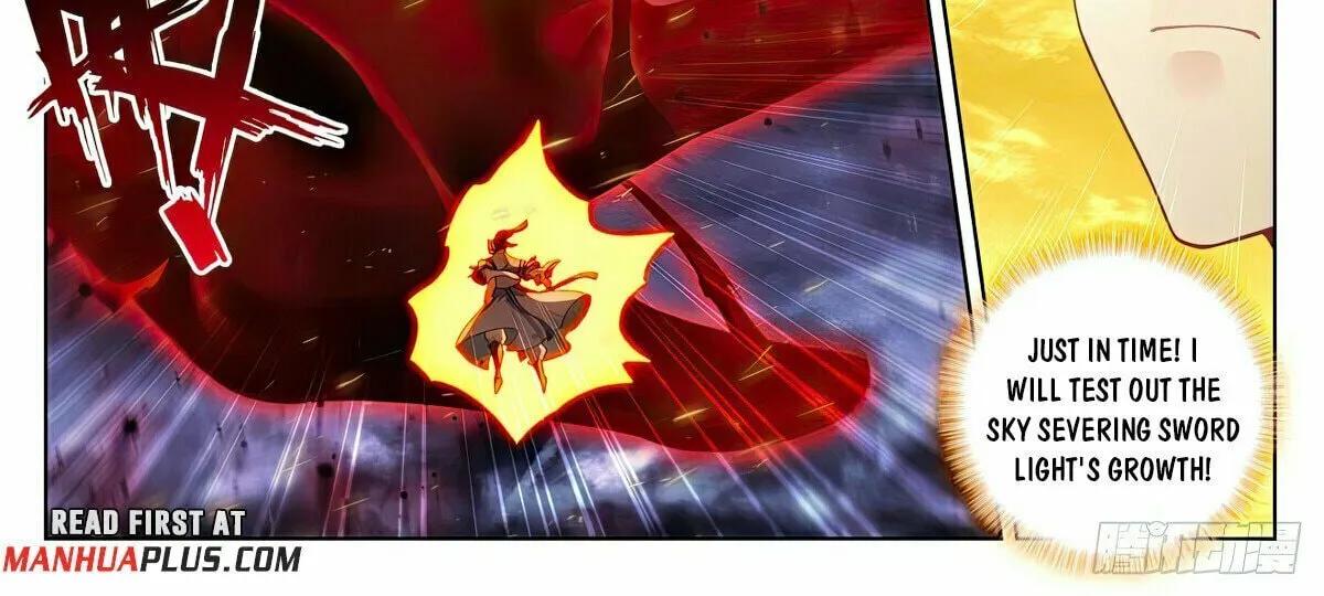 Read Dragon Prince Yuan chapter 554 image 2 on Lezhin