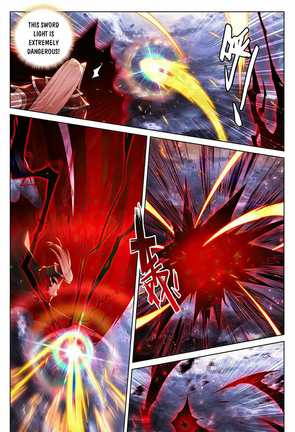 Read Dragon Prince Yuan chapter 554 image 7 on Lezhin