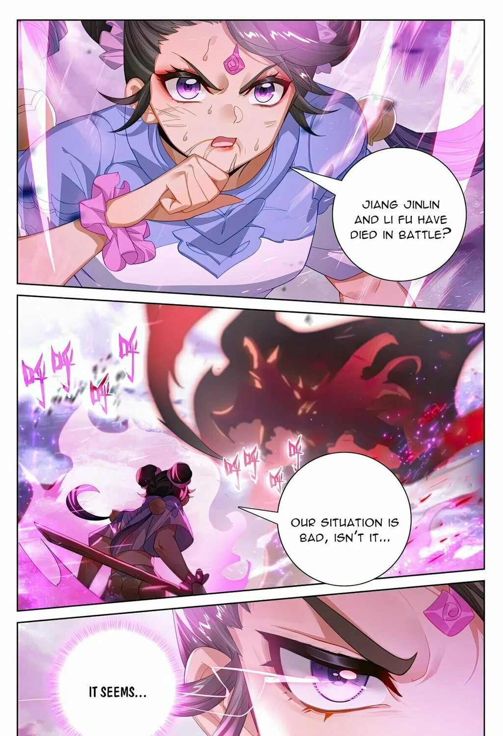 Read Dragon Prince Yuan chapter 555.5 image 3 on Lezhin