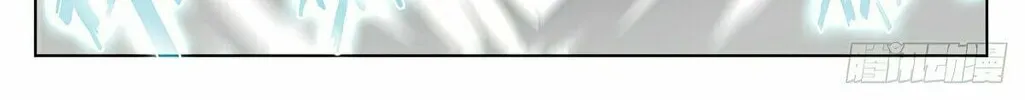 Read Dragon Prince Yuan chapter 555.5 image 8 on Lezhin