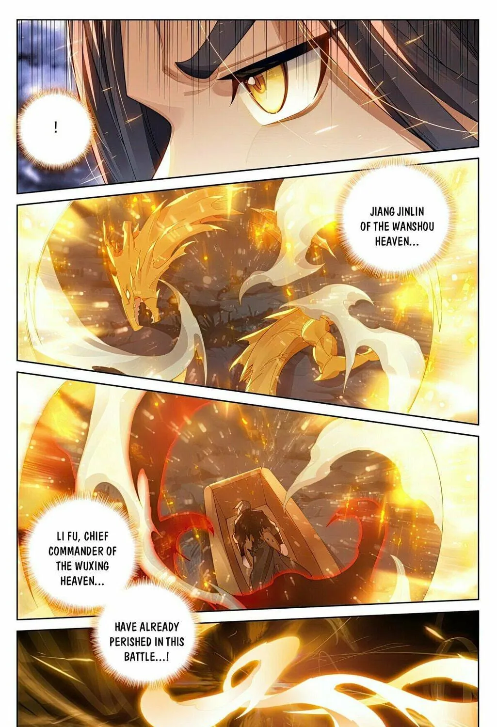 Read Dragon Prince Yuan chapter 555 image 11 on Lezhin