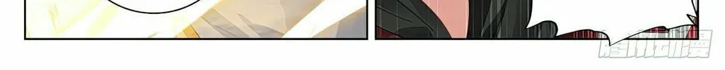 Read Dragon Prince Yuan chapter 555 image 8 on Lezhin