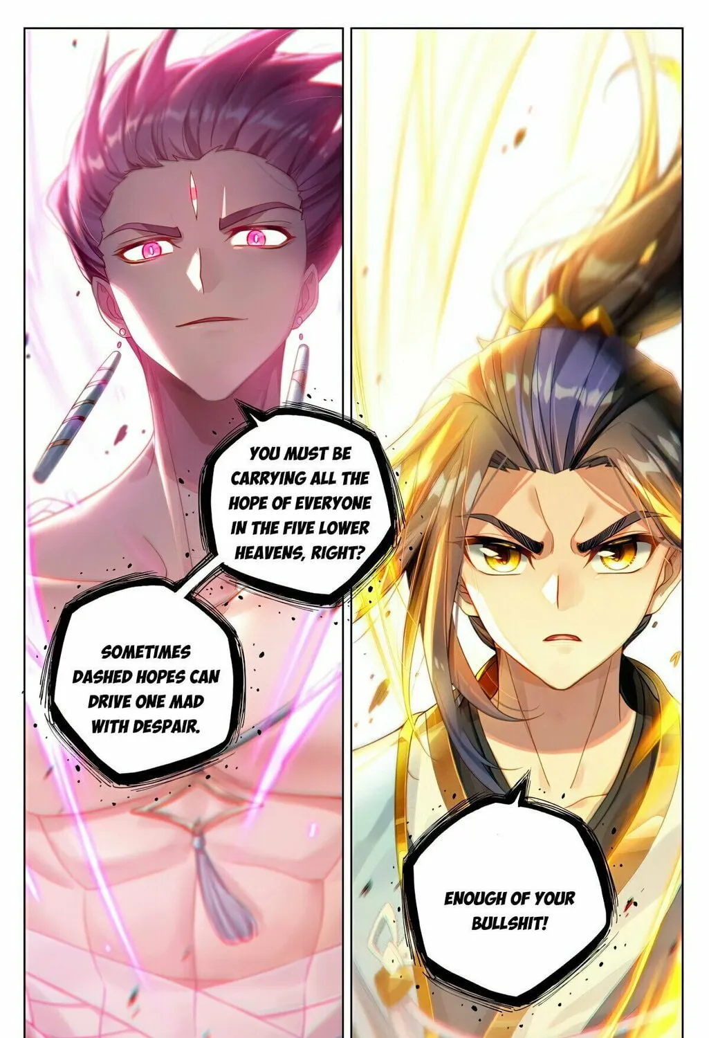 Read Dragon Prince Yuan chapter 556.5 image 3 on Lezhin