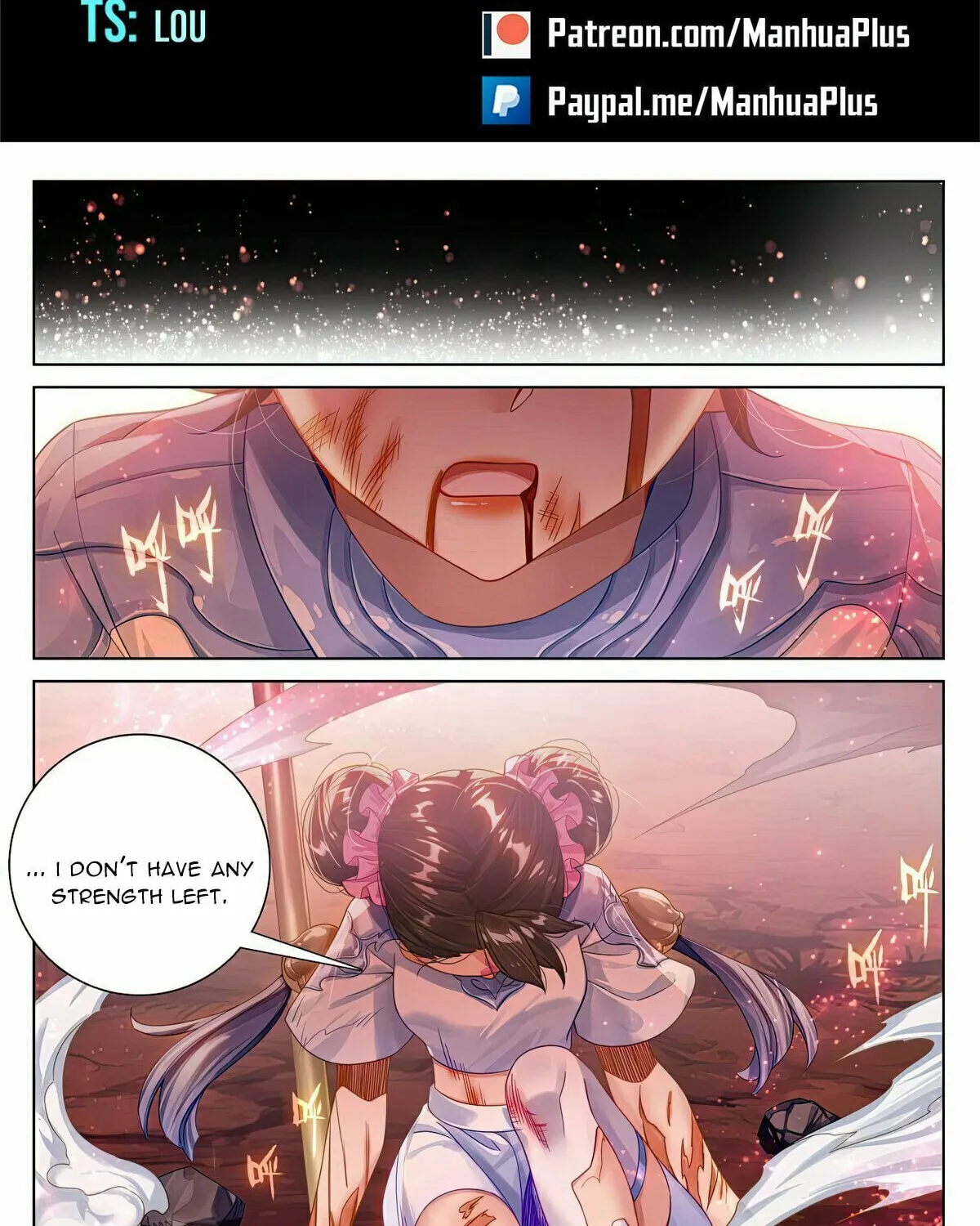 Read Dragon Prince Yuan chapter 556 image 1 on Lezhin
