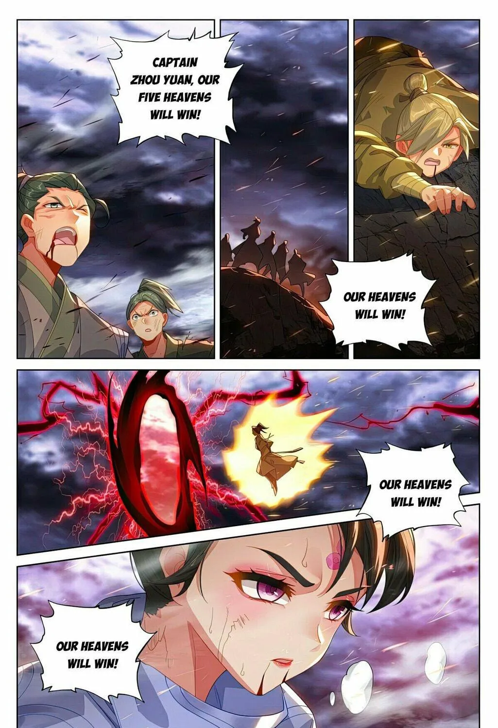 Read Dragon Prince Yuan chapter 556 image 11 on Lezhin