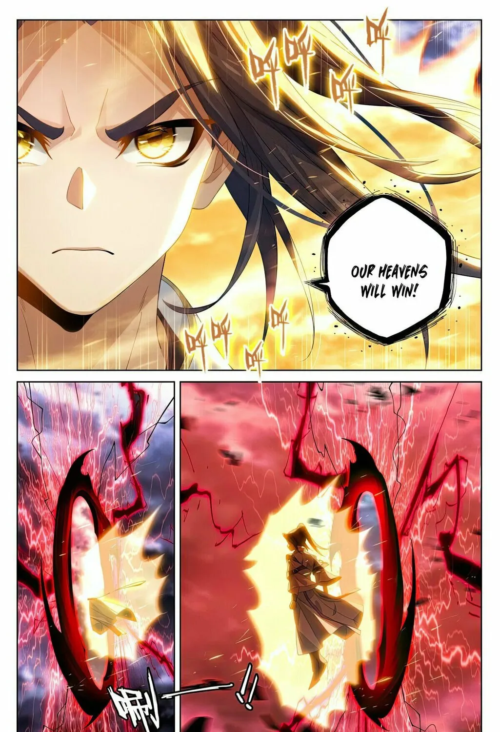 Read Dragon Prince Yuan chapter 556 image 13 on Lezhin