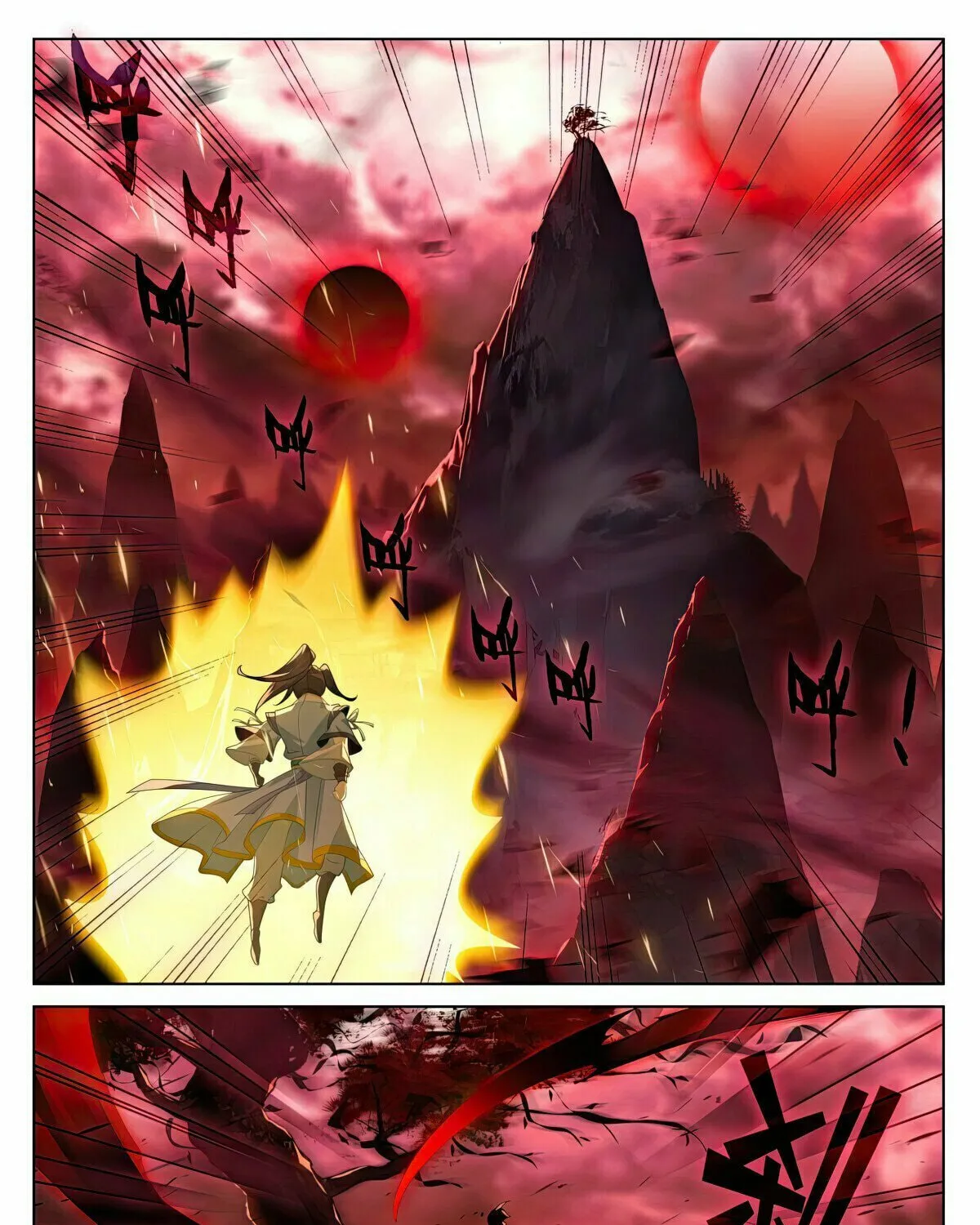 Read Dragon Prince Yuan chapter 556 image 15 on Lezhin