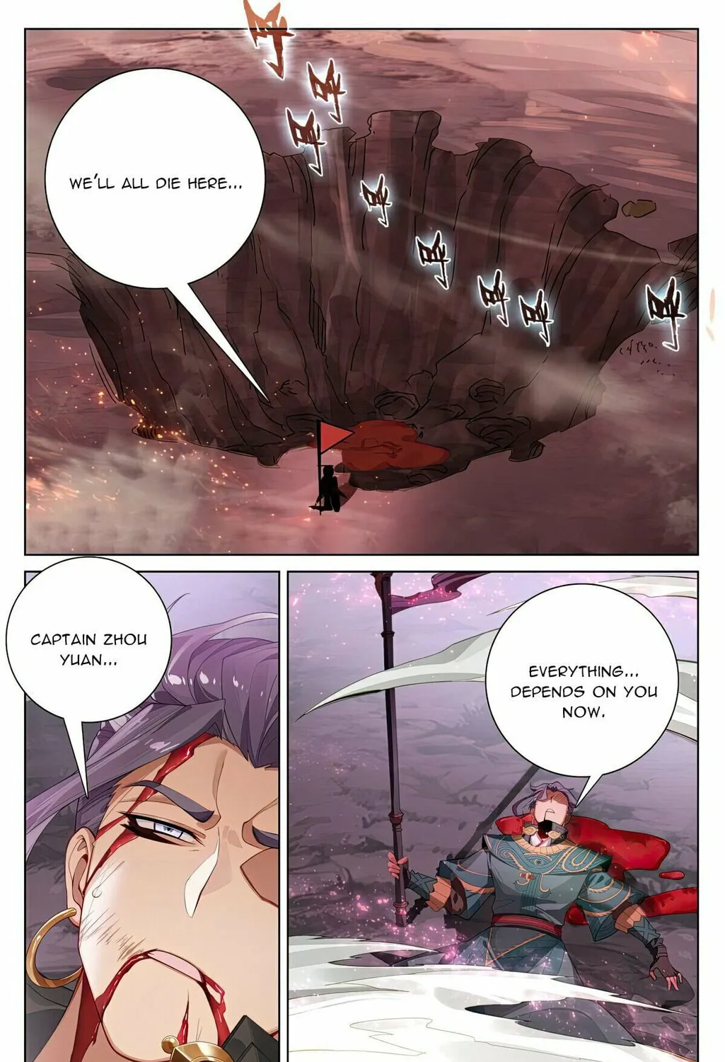 Read Dragon Prince Yuan chapter 556 image 3 on Lezhin