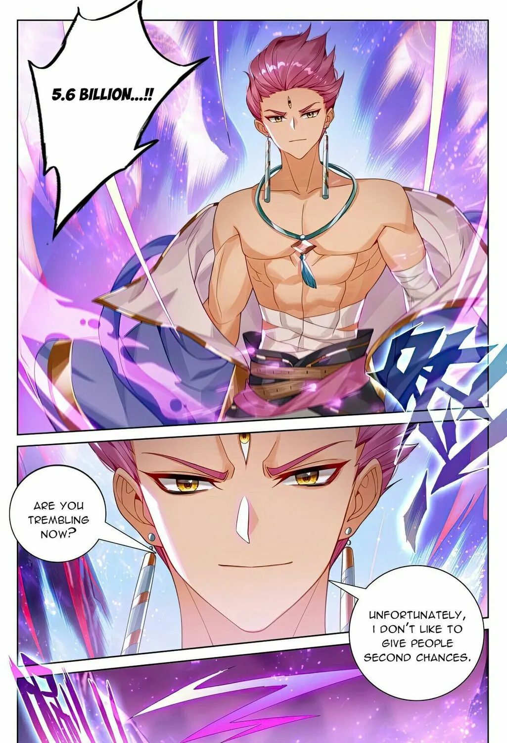 Read Dragon Prince Yuan chapter 557 image 3 on Lezhin