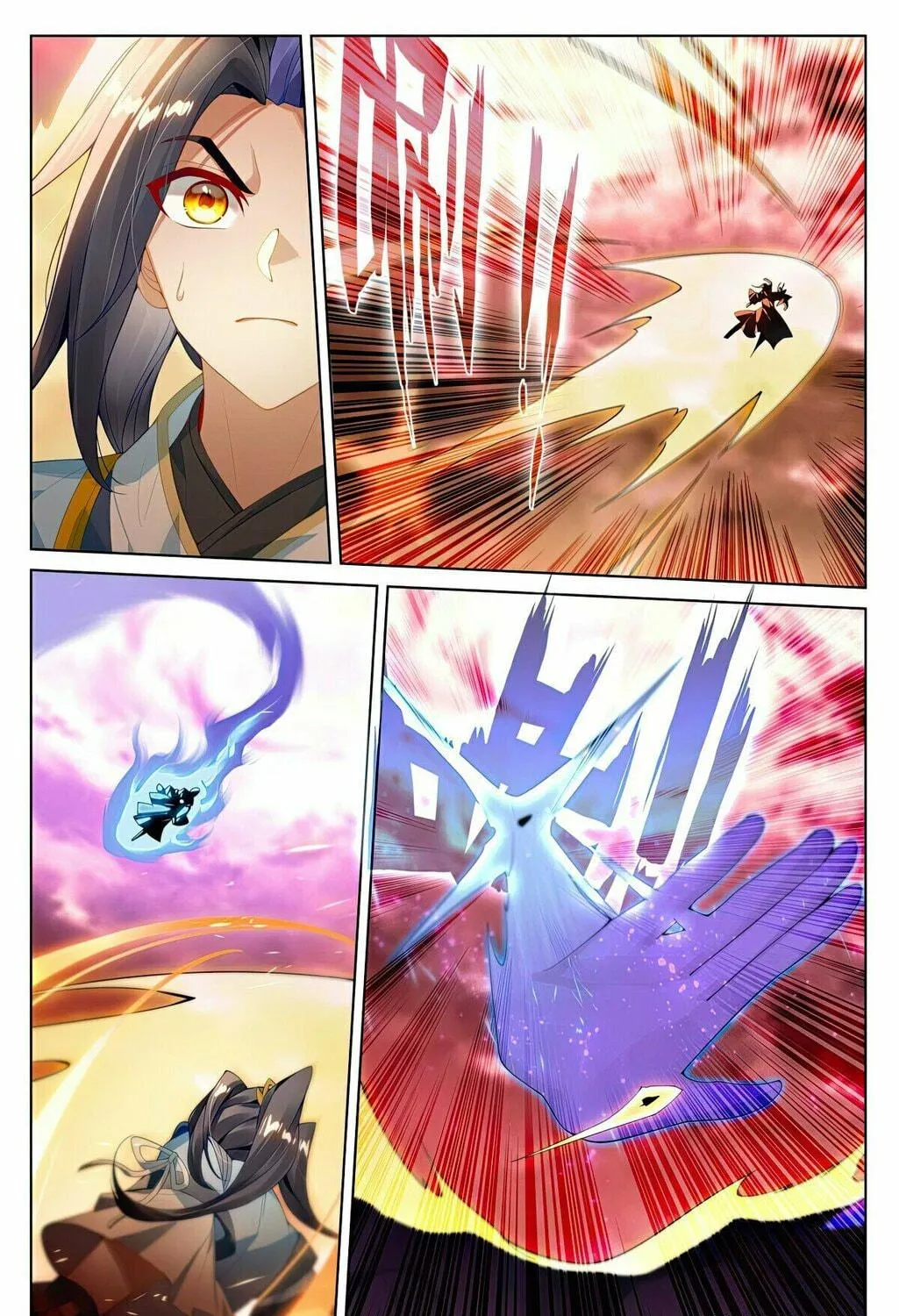 Read Dragon Prince Yuan chapter 557 image 5 on Lezhin