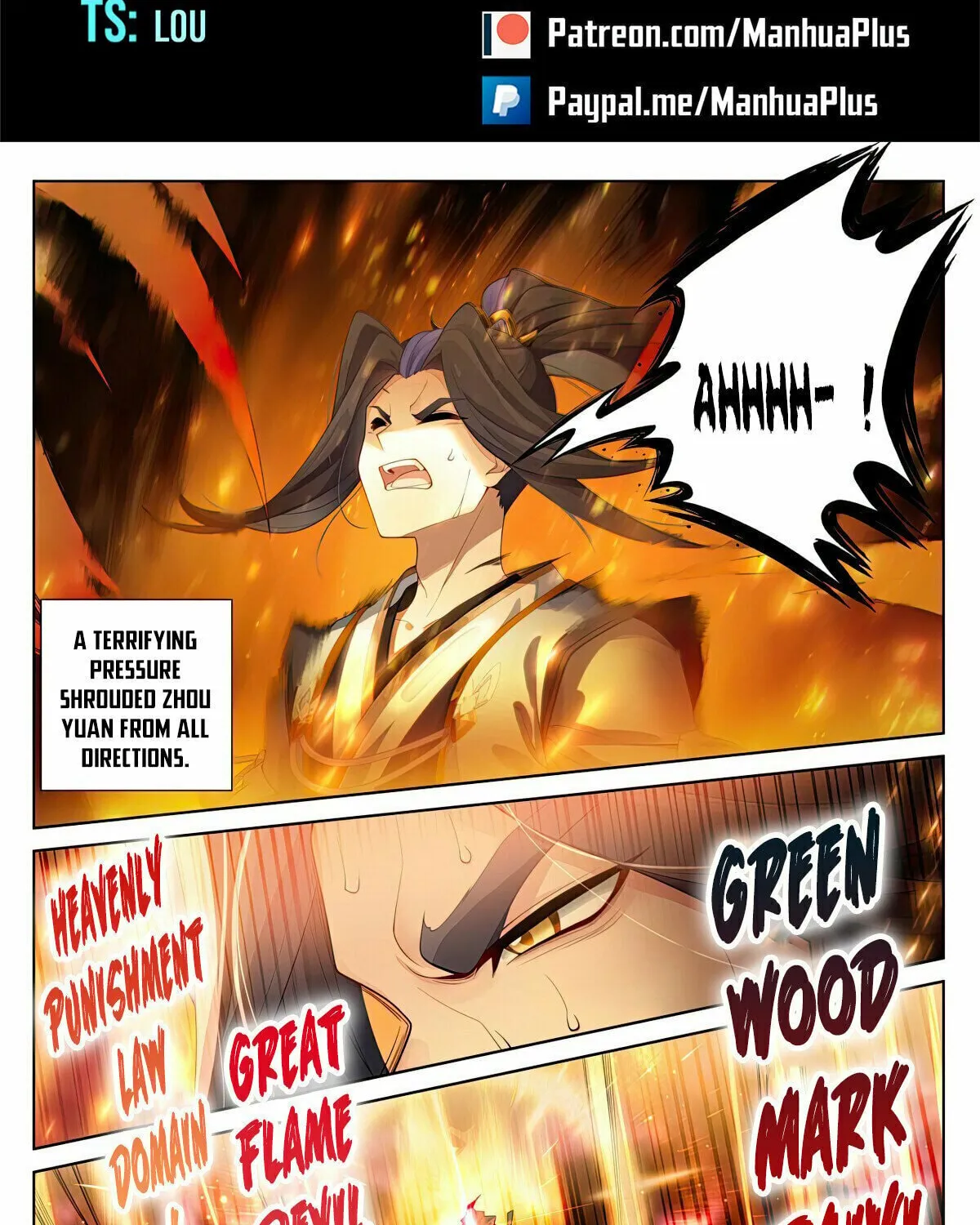 Read Dragon Prince Yuan chapter 558.5 image 1 on Lezhin