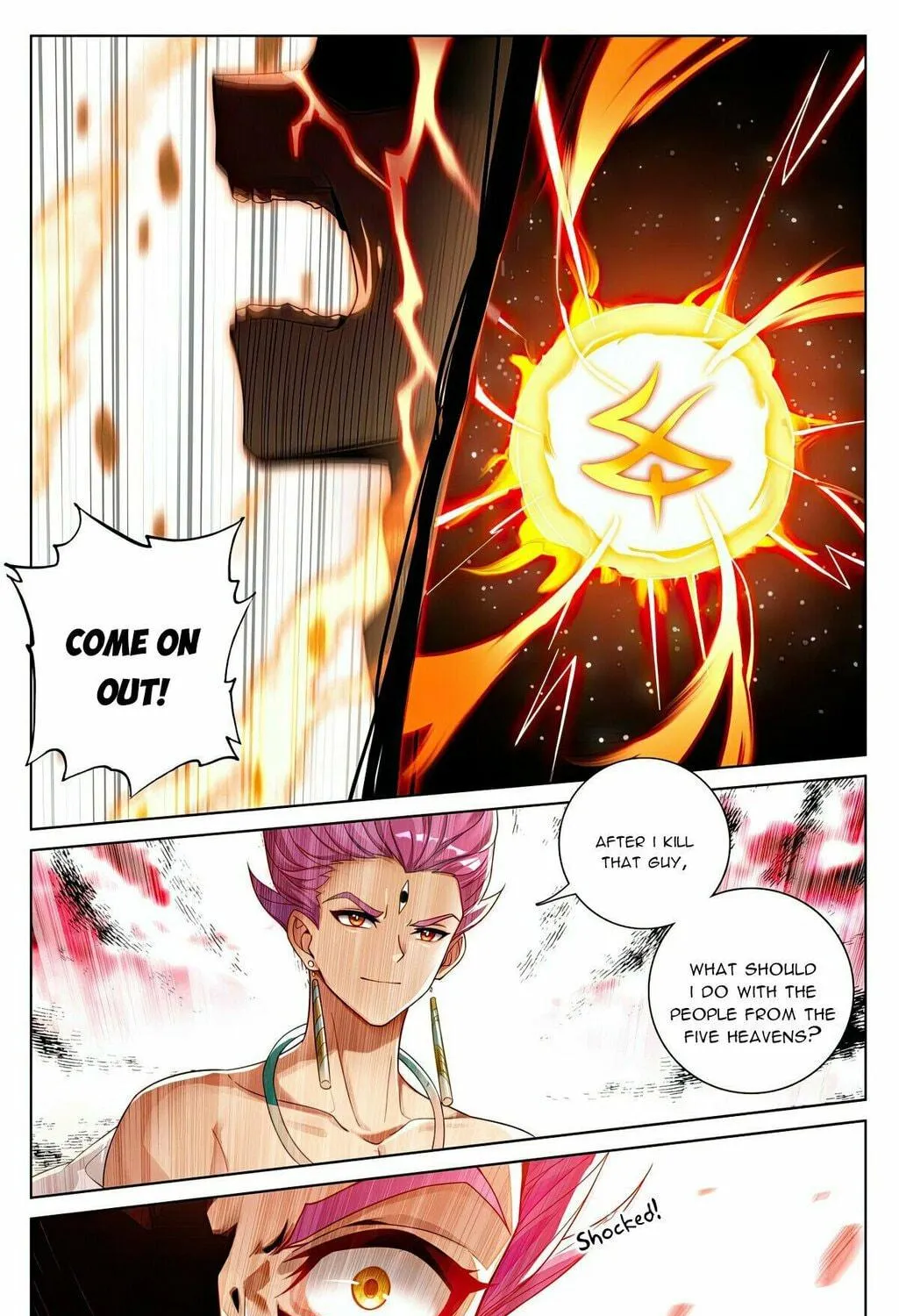 Read Dragon Prince Yuan chapter 558.5 image 11 on Lezhin