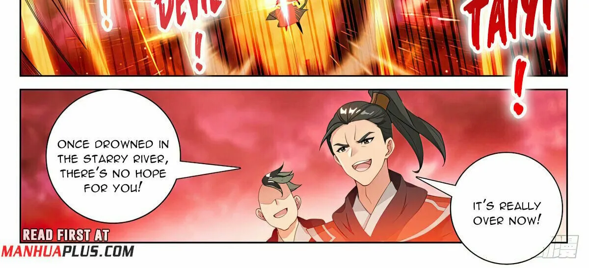 Read Dragon Prince Yuan chapter 558.5 image 2 on Lezhin