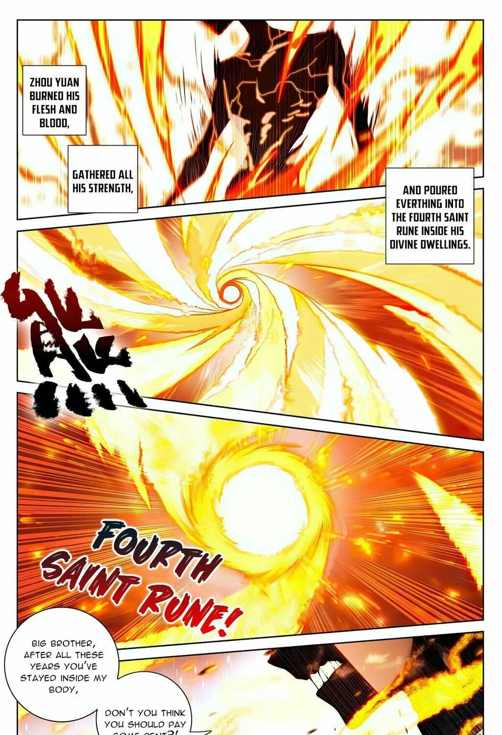 Read Dragon Prince Yuan chapter 558.5 image 9 on Lezhin