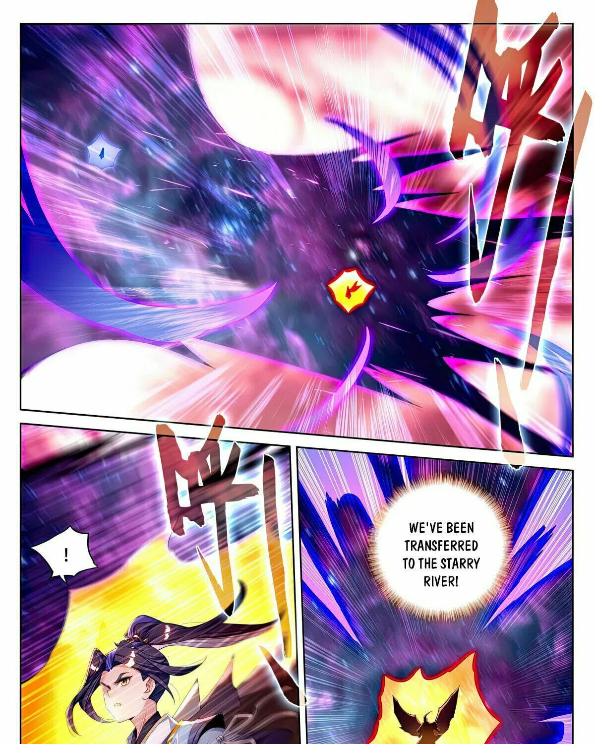 Read Dragon Prince Yuan chapter 558 image 15 on Lezhin