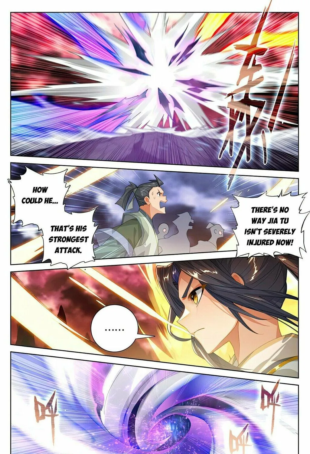 Read Dragon Prince Yuan chapter 558 image 9 on Lezhin