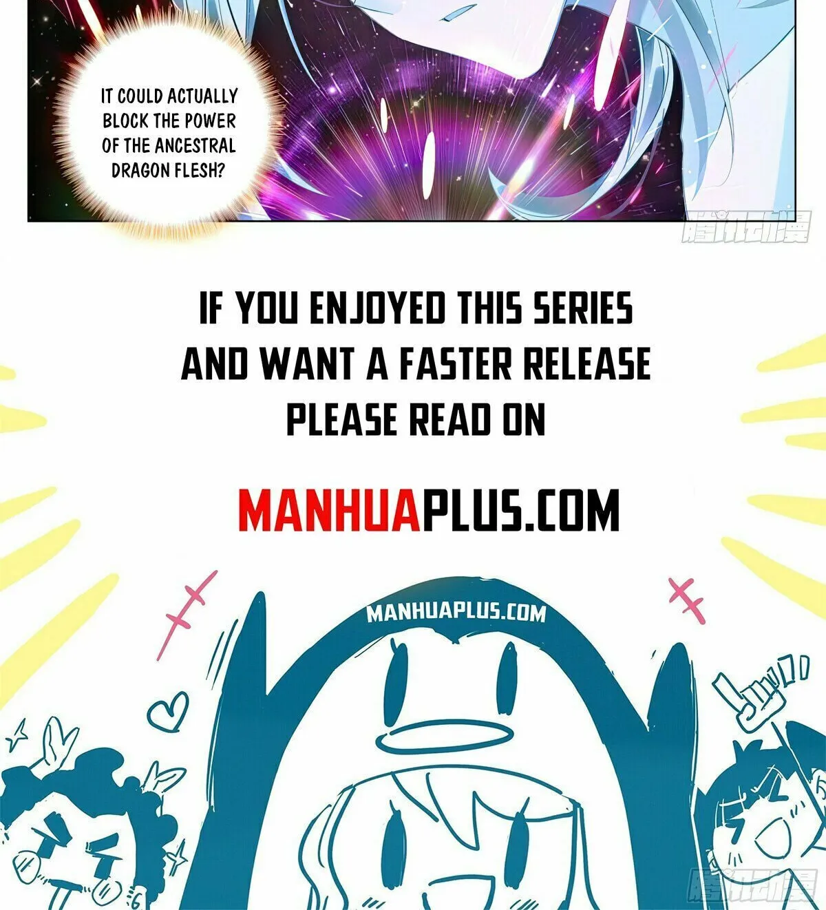 Read Dragon Prince Yuan chapter 559.5 image 16 on Lezhin