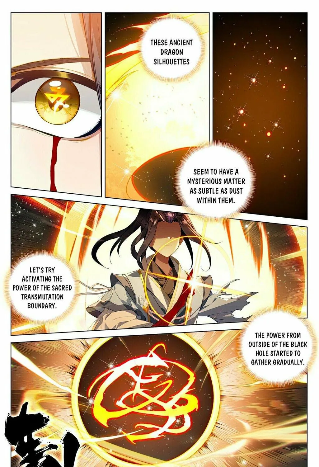 Read Dragon Prince Yuan chapter 559.5 image 5 on Lezhin
