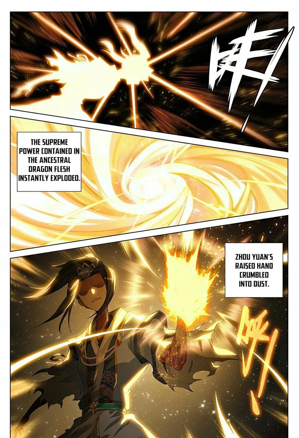 Read Dragon Prince Yuan chapter 559.5 image 9 on Lezhin