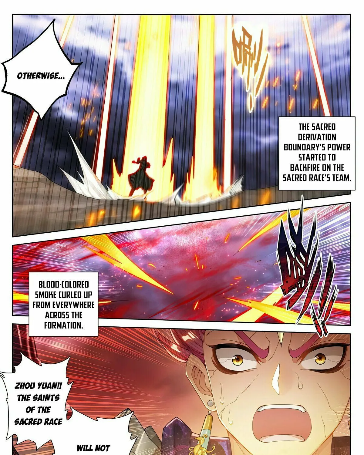 Read Dragon Prince Yuan chapter 559 image 15 on Lezhin