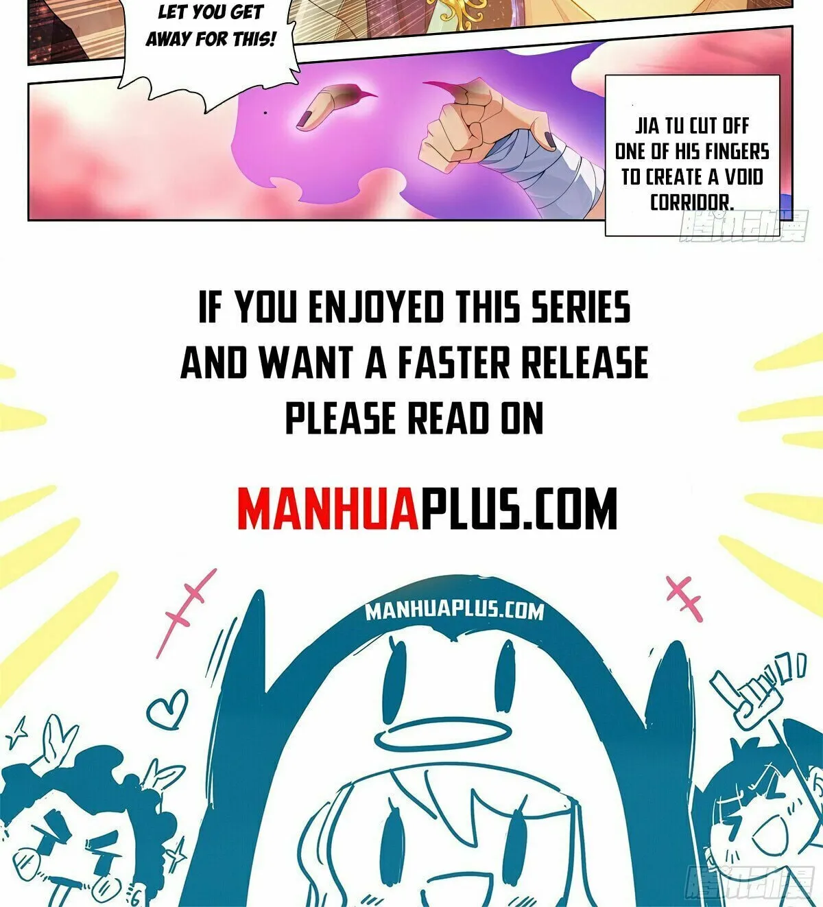 Read Dragon Prince Yuan chapter 559 image 16 on Lezhin