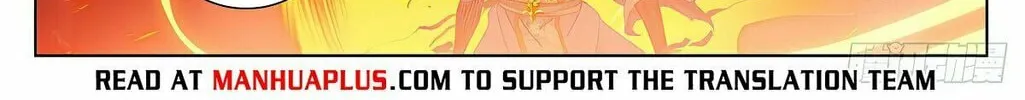Read Dragon Prince Yuan chapter 559 image 4 on Lezhin