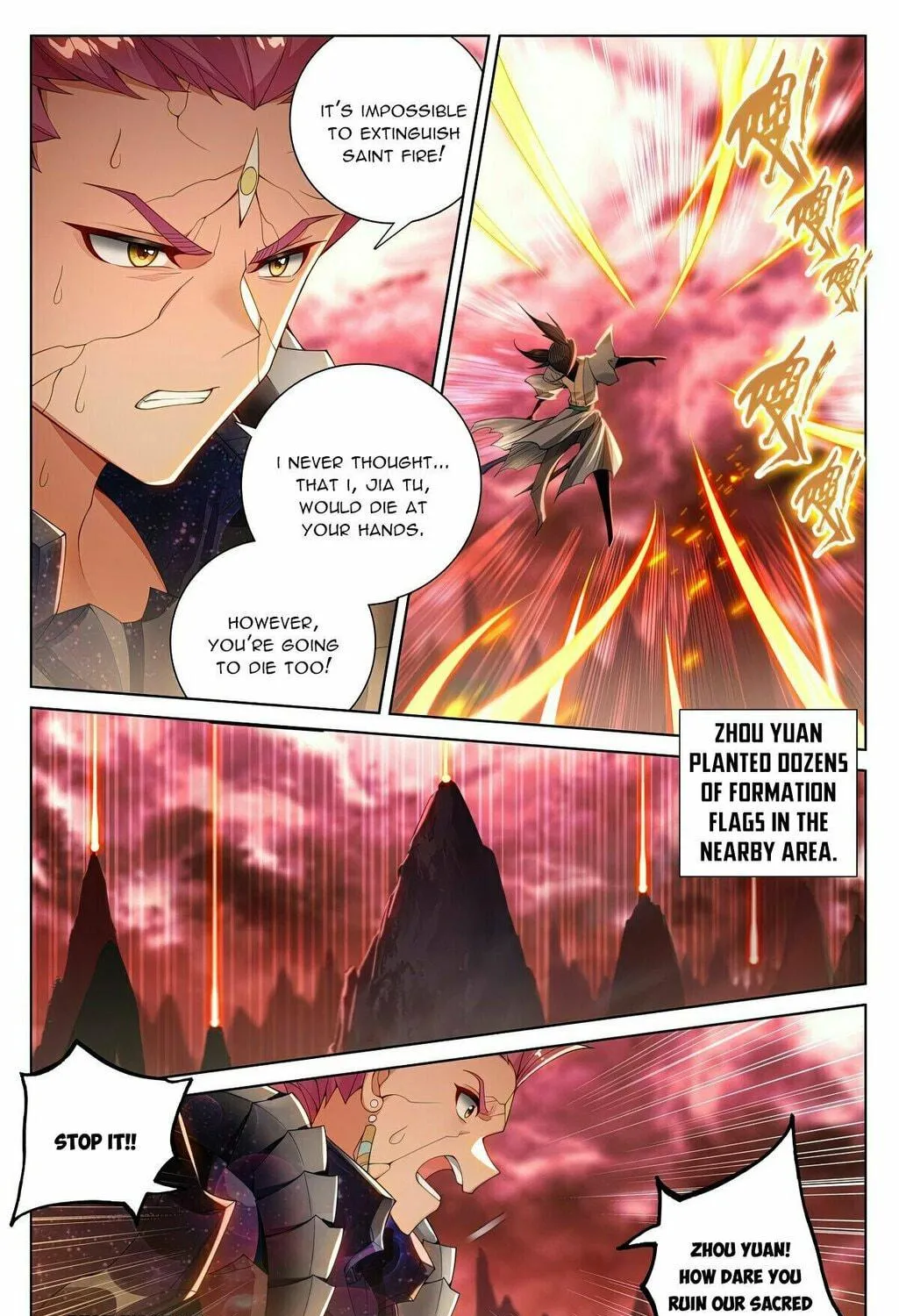 Read Dragon Prince Yuan chapter 559 image 9 on Lezhin