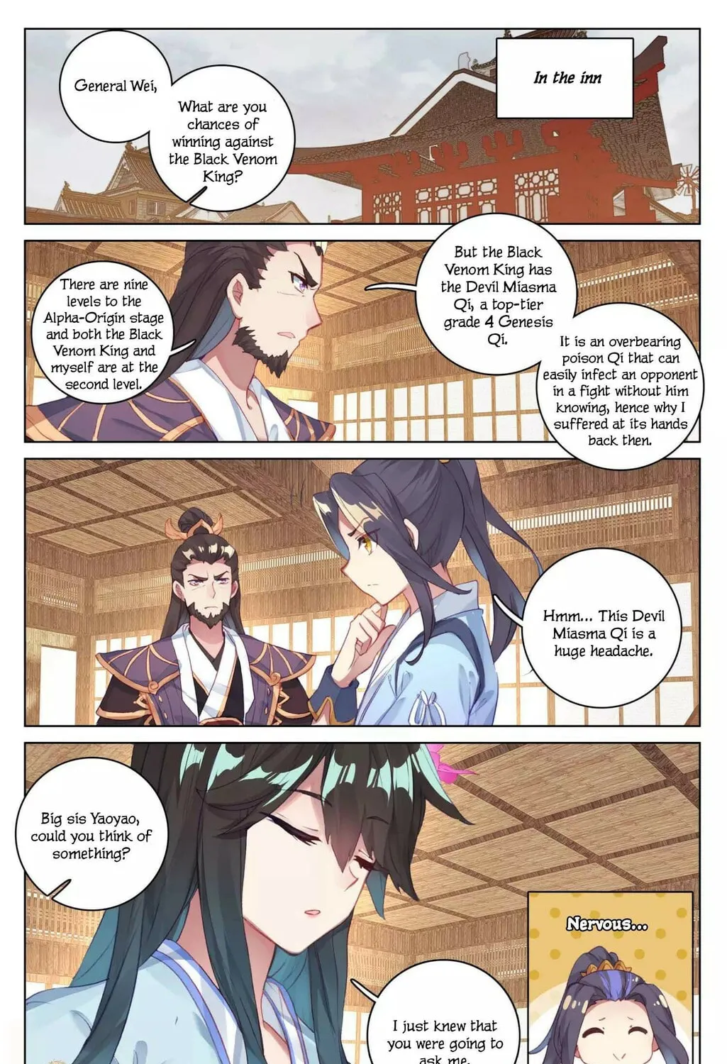 Read Dragon Prince Yuan chapter 56.5 image 1 on Lezhin